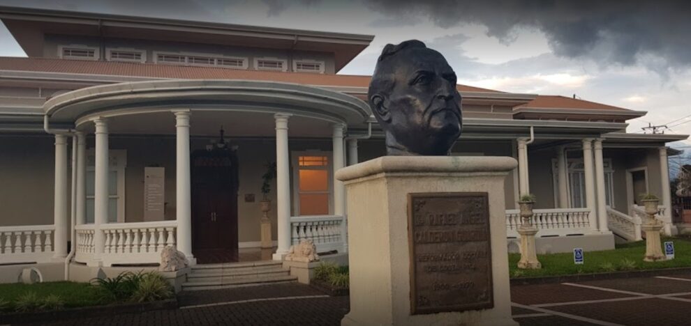 Museo Histórico Dr. Rafael Ángel Calderón Guardia